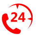 Телефон центра «Прописка» в Среднеуральске